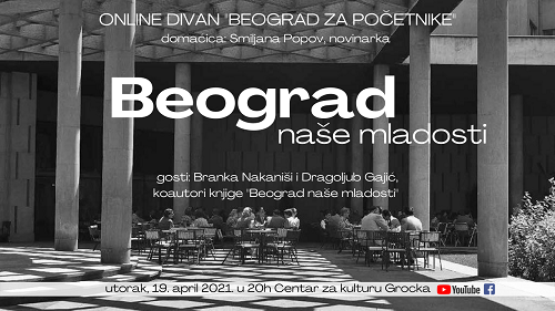 Beograd za početnike - zatvaranje DANA BEOGRADA  April u Beogradu